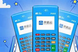 闽侯POS机办理