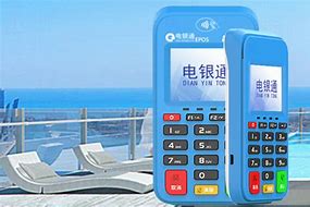 闽侯公司POS机